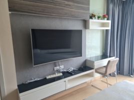 1 Bedroom Condo for rent at Apus, Nong Prue