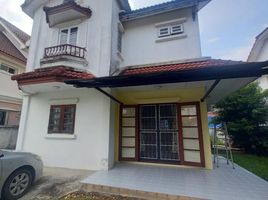 4 Bedroom House for sale at Parkway Home, Saphan Sung