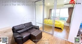 Доступные квартиры в Lumpini Place UD - Posri
