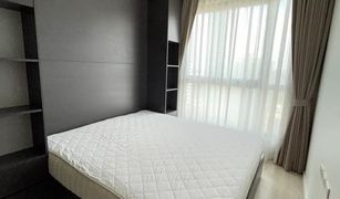 1 Schlafzimmer Wohnung zu verkaufen in Din Daeng, Bangkok Quinn Condo Ratchada