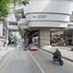  Grundstück zu verkaufen in Suan Yai, Nonthaburi, Suan Yai, Mueang Nonthaburi