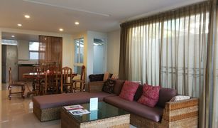 2 chambres Maison de ville a vendre à Bo Phut, Koh Samui The Pool Residence