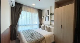 Available Units at D Condo Vale Sriracha 