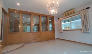 4 Bedrooms House for sale in Saphan Sung, Bangkok Tararom Ramkhamhaeng 150