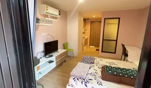 Studio Condominium a vendre à Hua Hin City, Hua Hin Bluroc Hua Hin