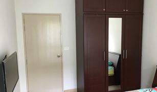 1 Bedroom Condo for sale in Sam Sen Nok, Bangkok The Revo Ladprao 48