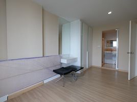 2 Schlafzimmer Wohnung zu vermieten im Nice Suites II Sanambinnam, Tha Sai