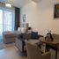 Studio Condo for sale at Hartland Greens, Sobha Hartland