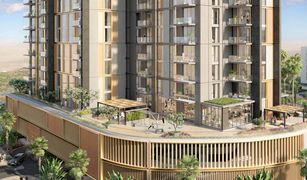 Azizi Riviera, दुबई Berkeley Place में 1 बेडरूम अपार्टमेंट बिक्री के लिए