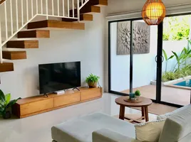 2 спален Дом в аренду в Samui Emerald Villas, Бопхут