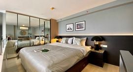 Knightsbridge Prime Sathorn 在售单元