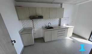 1 Bedroom Apartment for sale in Midtown, Dubai Afnan 3