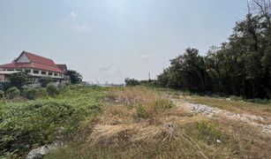 N/A Land for sale in Laem Fa Pha, Samut Prakan 