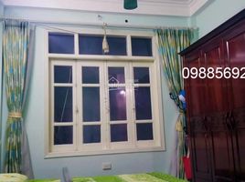 5 Bedroom House for sale in Ngoc Khanh, Ba Dinh, Ngoc Khanh