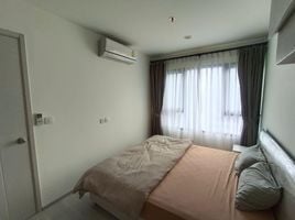 2 Schlafzimmer Wohnung zu verkaufen im Life Asoke, Bang Kapi