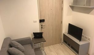 Studio Condo for sale in Bang Na, Bangkok Ideo Mobi Sukhumvit Eastgate