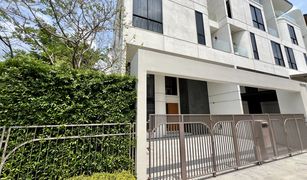 3 chambres Maison de ville a vendre à Bang Phongphang, Bangkok DEMI Sathu 49