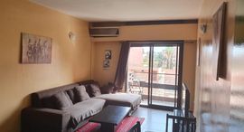 Verfügbare Objekte im A VENDRE : Appartement tout neuf et moderne de 2 chambres avec petite terrasse dans une résidence avec piscine à Gueliz-Marrakech