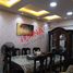 4 Bedroom Apartment for sale at Beverly Hills, Sheikh Zayed Compounds, Sheikh Zayed City