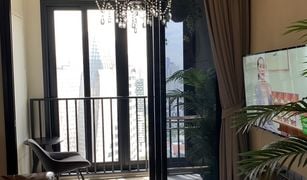 1 Bedroom Condo for sale in Khlong Toei Nuea, Bangkok Ashton Asoke