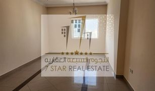 3 Bedrooms Apartment for sale in Zakhir Towers, Sharjah Al Taawun