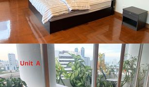 3 Bedrooms Condo for sale in Khlong Toei Nuea, Bangkok Kallista Mansion