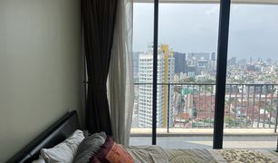 Chomphon, ဘန်ကောက် The Issara Ladprao တွင် 3 အိပ်ခန်းများ ကွန်ဒို ရောင်းရန်အတွက်