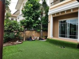3 Schlafzimmer Haus zu verkaufen im Passorn Prestige Onnut, Prawet, Prawet, Bangkok, Thailand