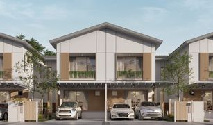 Khan Na Yao, ဘန်ကောက် Siamese Kin Ramintra Phase 2 တွင် 4 အိပ်ခန်းများ အိမ် ရောင်းရန်အတွက်
