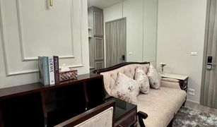 1 Bedroom Condo for sale in Chatuchak, Bangkok KnightsBridge Prime Ratchayothin