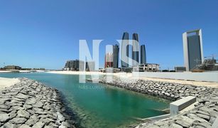 N/A Terreno (Parcela) en venta en , Abu Dhabi Nareel Island