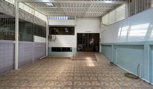 Таунхаус, 7 спальни на продажу в Bang Phongphang, Бангкок 
