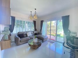 4 Schlafzimmer Haus zu verkaufen in Hua Hin, Prachuap Khiri Khan, Hua Hin City