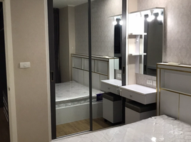 1 Bedroom Condo for sale at U Delight@Talat Phlu Station, Dao Khanong