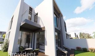 4 Bedrooms Townhouse for sale in Reem Community, Dubai Cherrywoods