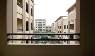 2 Schlafzimmern Appartement zu verkaufen in , Dubai The Views 1