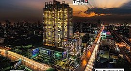 Thru Thonglor 在售单元