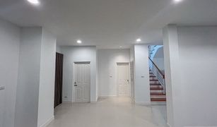 3 chambres Maison a vendre à Lat Krabang, Bangkok The Centro Onnut-Wongwaen
