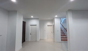 3 Bedrooms House for sale in Lat Krabang, Bangkok The Centro Onnut-Wongwaen