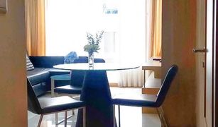 Кондо, 1 спальня на продажу в Патонг, Пхукет The Baycliff Residence