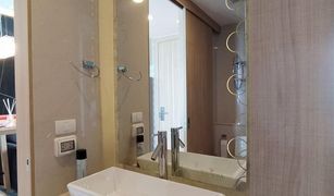 1 Bedroom Condo for sale in Na Kluea, Pattaya The Riviera Wongamat