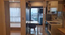 Доступные квартиры в The Tree Sukhumvit 71-Ekamai