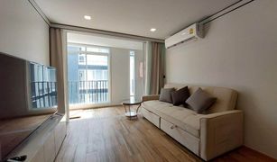 1 chambre Condominium a vendre à Thung Mahamek, Bangkok Maestro 01 Sathorn-Yenakat