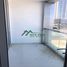 1 Bedroom Apartment for sale at Meera 1, Shams Abu Dhabi, Al Reem Island, Abu Dhabi