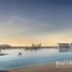 1 बेडरूम अपार्टमेंट for sale at Seapoint, EMAAR Beachfront