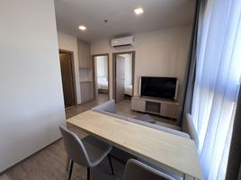 2 Bedroom Apartment for rent at NIA By Sansiri, Phra Khanong Nuea, Watthana