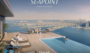 EMAAR Beachfront, दुबई Seapoint में 1 बेडरूम अपार्टमेंट बिक्री के लिए