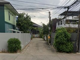  Land for sale in Mueang Nonthaburi, Nonthaburi, Bang Kraso, Mueang Nonthaburi