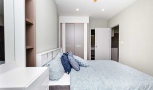 1 Bedroom Condo for sale in Bang Sue, Bangkok Ideo Mobi Bangsue Grand Interchange