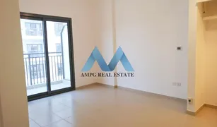 2 Habitaciones Apartamento en venta en Safi, Dubái Safi II